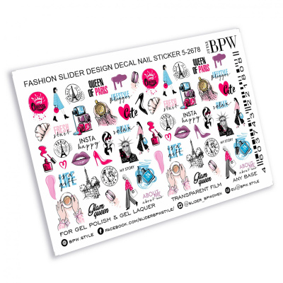Слайдер-дизайн Королева в Париже из каталога Цветные на любой фон, в интернет-магазине BPW.style
