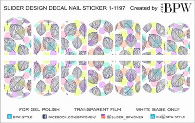 Слайдер-дизайн Листья из каталога Цветные на светлый фон, в интернет-магазине BPW.style