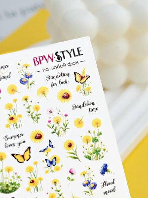 Слайдер-дизайн без вырезания одуванчики из каталога Цветные на любой фон, в интернет-магазине BPW.style