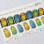Слайдер-дизайн Крылья бабочек из каталога Цветные на светлый фон, в интернет-магазине BPW.style