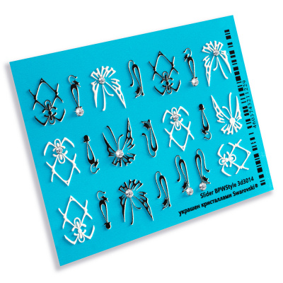 Слайдер-дизайн 3D с кристаллами Бабочки и кошки из каталога 3D слайдеры с кристаллами Swarovski, в интернет-магазине BPW.style