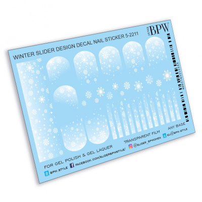 Слайдер дизайн Градиент со снежинками из каталога Цветные на любой фон, в интернет-магазине BPW.style