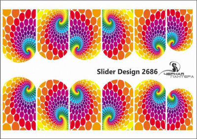Слайдер-дизайн Радужные точки из каталога Слайдер дизайн для ногтей, в интернет-магазине BPW.style