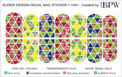 Слайдер-дизайн Цветная Геометрия из каталога Цветные на светлый фон, в интернет-магазине BPW.style