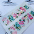 Слайдер-дизайн Летние цветы из каталога Слайдеры фольга, в интернет-магазине BPW.style