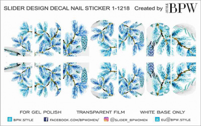 Слайдер-дизайн Голубая ель из каталога Цветные на светлый фон, в интернет-магазине BPW.style