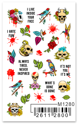 Слайдер Mezze, m1280 из каталога Слайдеры MEZZE, в интернет-магазине BPW.style