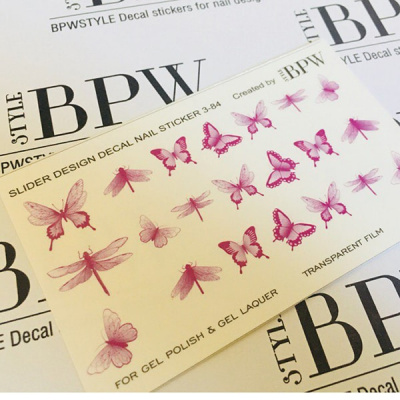 Слайдер дизайн градиент Бабочки фиолетовый из каталога Цветные на любой фон, в интернет-магазине BPW.style