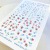 Слайдер-дизайн Розочки и тюльпаны из каталога Цветные на любой фон, в интернет-магазине BPW.style
