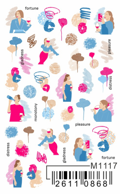 Слайдер Mezze, m1117 из каталога Слайдеры MEZZE, в интернет-магазине BPW.style