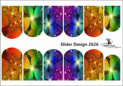 Слайдер-дизайн Радужные цветы из каталога Слайдер дизайн для ногтей, в интернет-магазине BPW.style