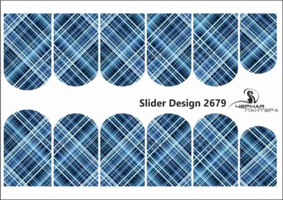 Слайдер-дизайн Синяя клетка из каталога Цветные на светлый фон, в интернет-магазине BPW.style
