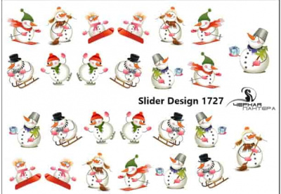 Слайдер-дизайн Снеговики из каталога Цветные на светлый фон, в интернет-магазине BPW.style