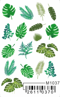 Слайдер Mezze, m1037 из каталога Слайдеры MEZZE, в интернет-магазине BPW.style