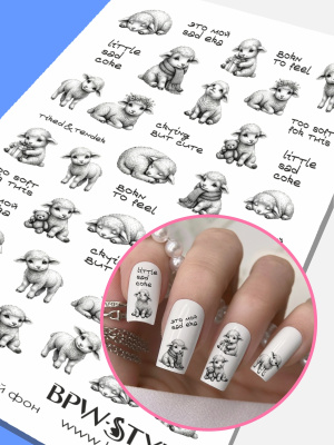 Слайдер-дизайн Барашки серые 2 из каталога Цветные на любой фон, в интернет-магазине BPW.style