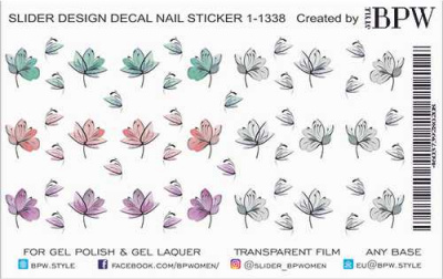 Слайдер-дизайн Цветы из каталога Новинки Весна/Лето, в интернет-магазине BPW.style