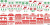 Слайдер-дизайн Зимние олени из каталога Цветные на светлый фон, в интернет-магазине BPW.style