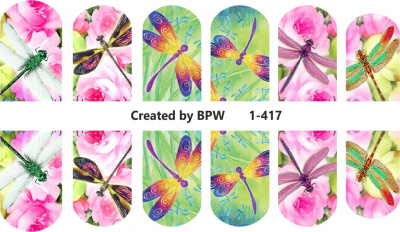 Слайдер-дизайн Стрекозы из каталога Цветные на светлый фон, в интернет-магазине BPW.style
