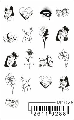 Слайдер Mezze, m1028 из каталога Слайдеры MEZZE, в интернет-магазине BPW.style