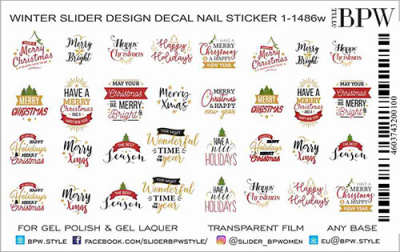 Слайдер-дизайн Merry Christmas 2 из каталога Цветные на любой фон, в интернет-магазине BPW.style