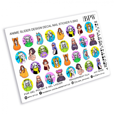 Слайдер-дизайн Аниме из каталога Цветные на любой фон, в интернет-магазине BPW.style