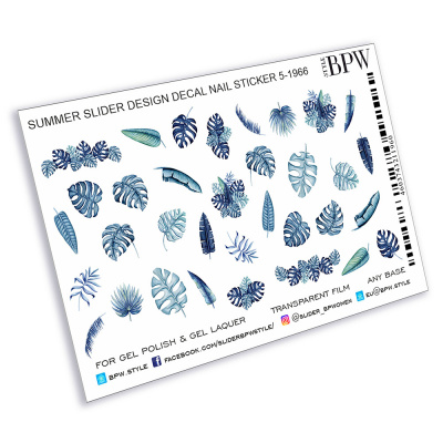 Слайдер-дизайн Голубые листья из каталога Цветные на любой фон, в интернет-магазине BPW.style