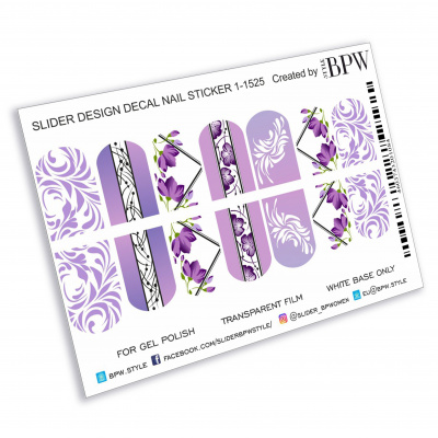 Слайдер-дизайн Фиолетовые узоры из каталога Цветные на светлый фон, в интернет-магазине BPW.style