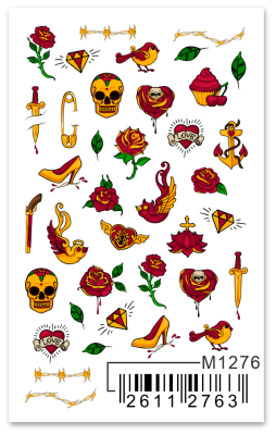 Слайдер Mezze, m1276 из каталога Слайдеры MEZZE, в интернет-магазине BPW.style