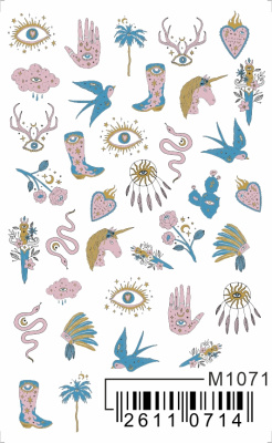 Слайдер Mezze, m1071 из каталога Слайдеры MEZZE, в интернет-магазине BPW.style