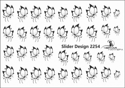 Слайдер-дизайн Бабочки графика из каталога Цветные на светлый фон, в интернет-магазине BPW.style