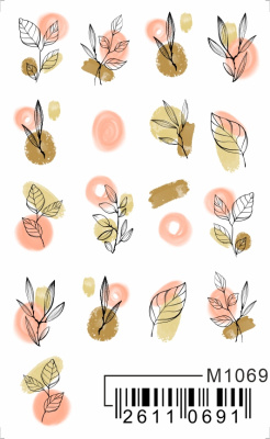 Слайдер Mezze, m1069 из каталога Слайдеры MEZZE, в интернет-магазине BPW.style