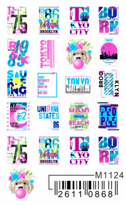 Слайдер Mezze, m1124 из каталога Слайдеры MEZZE, в интернет-магазине BPW.style