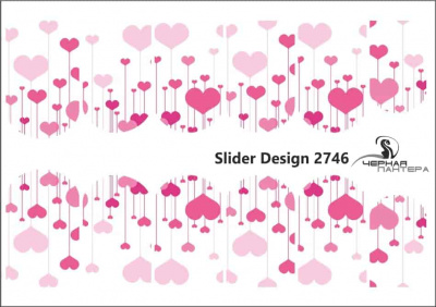 Слайдер-дизайн Розовые сердечки из каталога Цветные на светлый фон, в интернет-магазине BPW.style