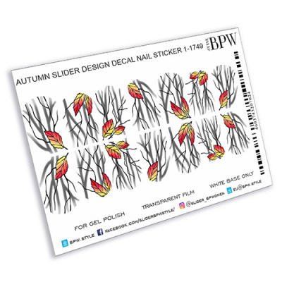 Слайдер-дизайн Ветки с листьями из каталога Цветные на светлый фон, в интернет-магазине BPW.style