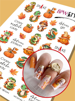 Слайдер-дизайн Змейки осень из каталога Цветные на любой фон, в интернет-магазине BPW.style