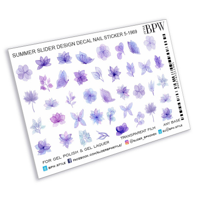 Слайдер-дизайн Фиолетовые цветы из каталога Цветные на любой фон, в интернет-магазине BPW.style