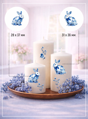 Наклейки переводные для свечей и декора Синие кролики из каталога Наклейки декупажные для декора свечей, яиц, изделий из гипса, в интернет-магазине BPW.style