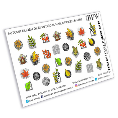 Слайдер-дизайн  Осенний микс 6 из каталога Цветные на любой фон, в интернет-магазине BPW.style