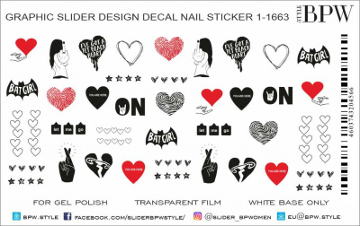 Слайдер-дизайн Микс графика 3 из каталога Слайдер дизайн для ногтей, в интернет-магазине BPW.style