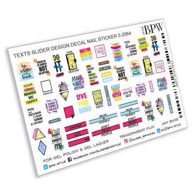 Слайдер-дизайн Яркие надписи из каталога Цветные на любой фон, в интернет-магазине BPW.style