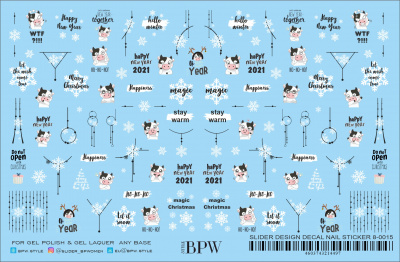 Гранд-слайдер Зимний с бычками из каталога Серия GRANDE, в интернет-магазине BPW.style