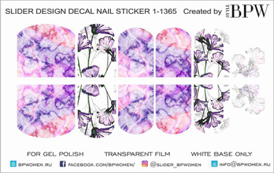 Слайдер-дизайн Цветы и мрамор из каталога Цветные на светлый фон, в интернет-магазине BPW.style