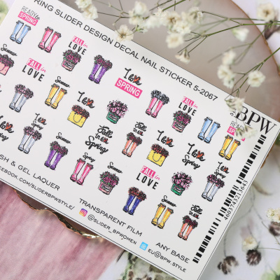 Слайдер-дизайн Love spring из каталога Цветные на любой фон, в интернет-магазине BPW.style