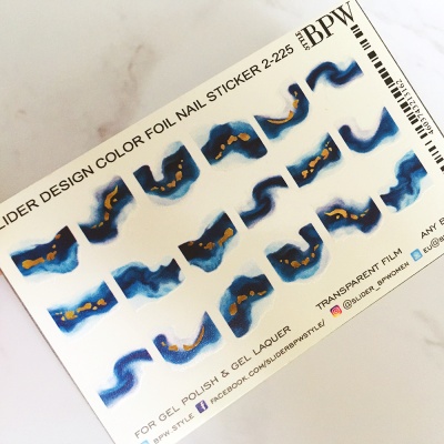 Слайдер-дизайн металлик Морской с золотом из каталога FLASH СЛАЙДЕРЫ, в интернет-магазине BPW.style