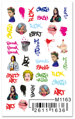 Слайдер Mezze, m1163 из каталога Слайдеры MEZZE, в интернет-магазине BPW.style