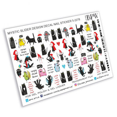 Слайдер-дизайн Сказка из каталога Слайдер дизайн для ногтей, в интернет-магазине BPW.style