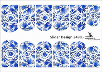 Слайдер-дизайн Гжель из каталога Цветные на светлый фон, в интернет-магазине BPW.style