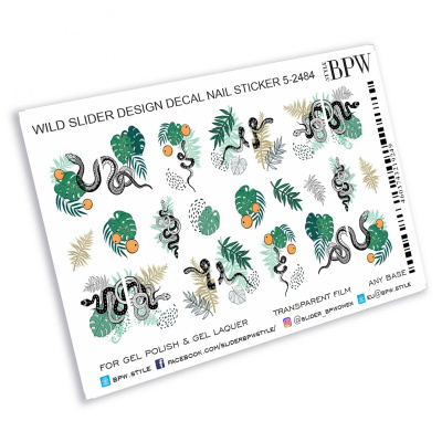 Слайдер-дизайн Змеи и тропические листья из каталога Цветные на любой фон, в интернет-магазине BPW.style
