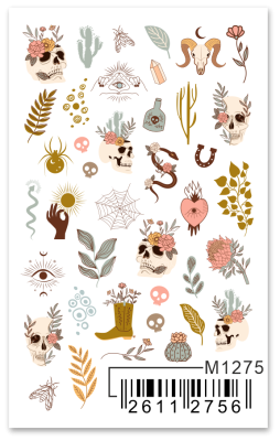 Слайдер Mezze, m1275 из каталога Слайдеры MEZZE, в интернет-магазине BPW.style