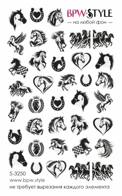 Слайдер-дизайн  Лошади подковы черный из каталога Цветные на любой фон, в интернет-магазине BPW.style